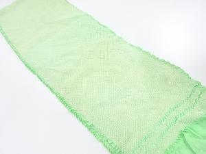 正絹　振袖用　絞り　帯揚げ